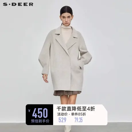 sdeer圣迪奥女装西装领泡泡袖茧型毛呢大衣S23462603图片
