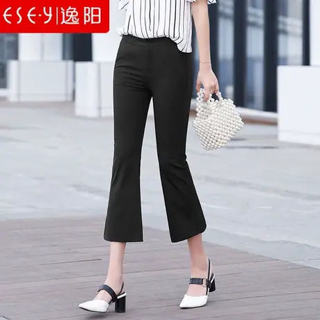 逸阳八分微喇裤女开叉薄2023夏款冰丝高腰宽松显瘦九分喇叭休闲裤商品大图