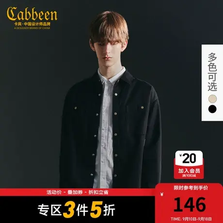 卡宾男装山系街头宽松衬衫秋秋款字母贴布绣薄外套休闲潮流W图片