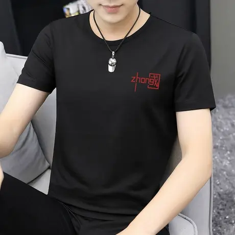 夏季莫代尔短袖t恤男薄款冰感冰丝修身印花黑色半袖中国潮流潮牌商品大图