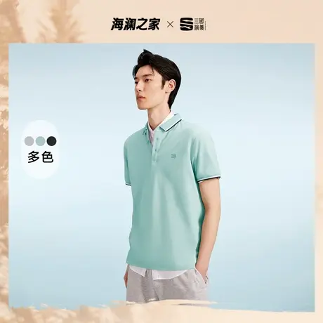 HLA/海澜之家三国刺绣春夏短袖polo衫简约透气保罗衫黑白翻领T恤图片