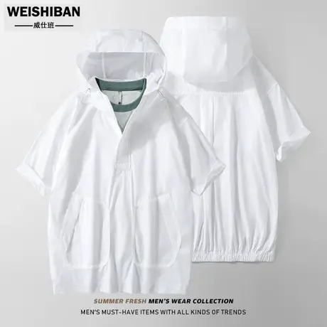 夏季连帽短袖衬衫男2023潮流宽松舒适休闲日常通勤半开襟半袖帽衫图片