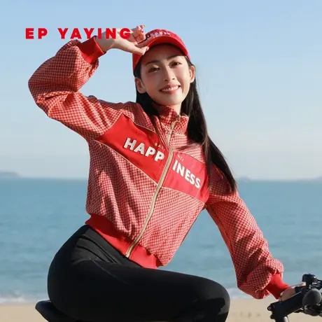 EP YAYING雅莹女装 活力运动拉链休闲外套 2023新款1232A商品大图