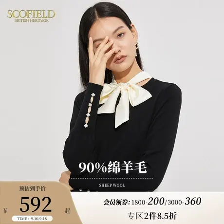 【羊毛】Scofield女装法式小香风针织衫优雅显瘦撞色领结毛衣商品大图