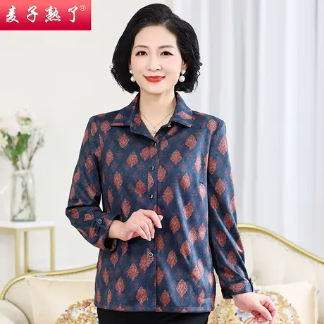 中老年人女装衬衫长袖春秋老人奶奶衣服70岁80老太太秋装妈妈衬衣图片