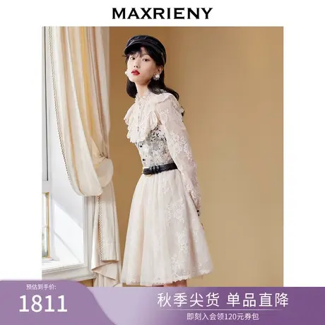 MAXRIENY复古宫廷公主裙秋季新款蕾丝连衣裙图片
