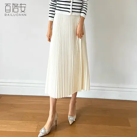 百洛安松紧高腰垂坠百褶半身裙女秋季新款气质通勤百搭a字中长裙图片