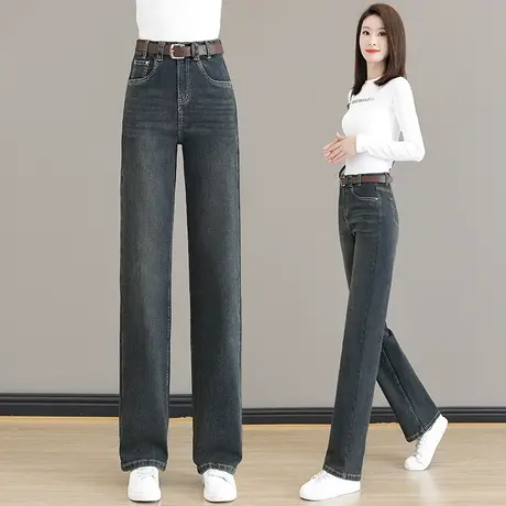 复古窄版阔腿牛仔裤女2023年早秋新款高腰显瘦小个子直筒宽松长裤商品大图