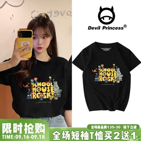 chic港风短袖t恤女2023新款宽松韩版ins潮牌半袖大码显瘦上衣女夏商品大图