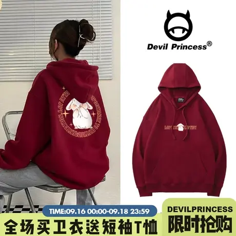 2023兔年新款酒红色卫衣女宽松chic小众新年氛围感百搭加绒款上衣商品大图