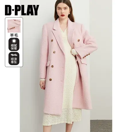 DPLAY冬新款温柔花簇粉气质宽肩双排扣小个子羊毛呢大衣商品大图