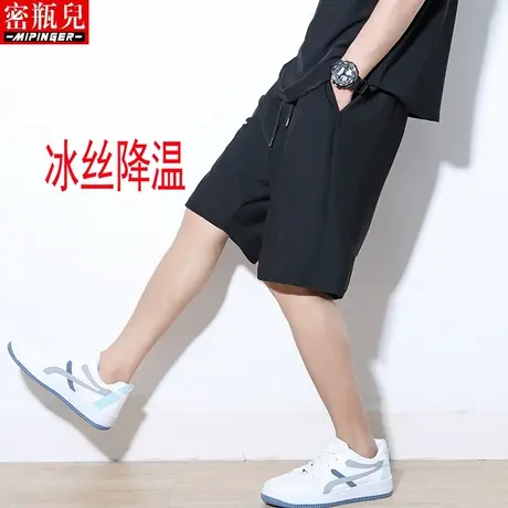 密瓶儿冰丝速干短裤男宽松夏季薄款裤子男加肥加大胖子大码五分裤商品大图