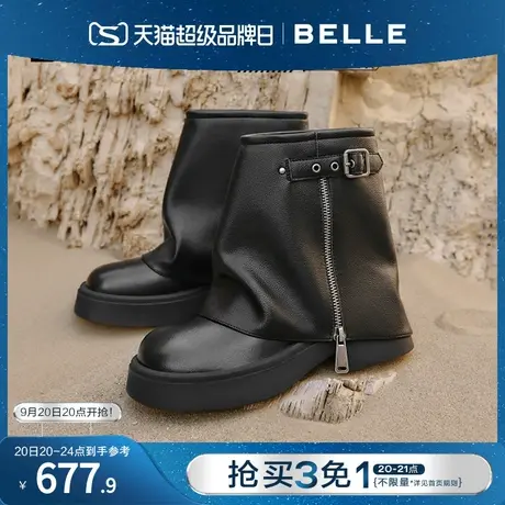 百丽裤管靴朋克机车女靴2023冬季新款靴子商场短筒休闲靴A3B1DDZ3图片