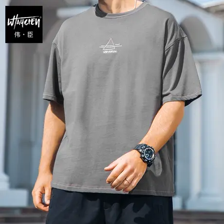 伟臣2023夏季新品大码男式纯棉短袖T恤胖子加肥加大宽松落肩体恤商品大图