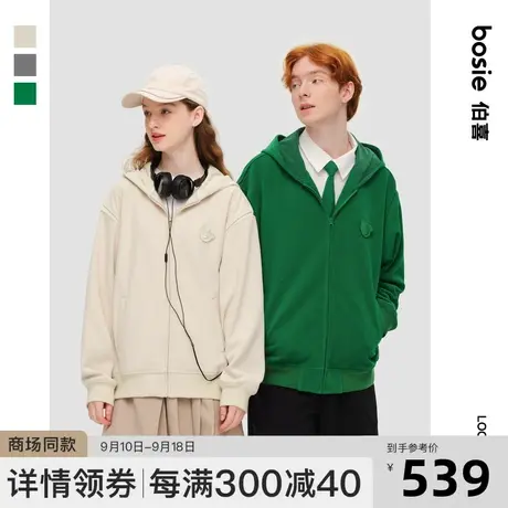 bosie2023年春季新款连帽卫衣男情侣简约休闲撞色绣花开襟外套潮商品大图