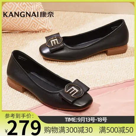 康奈女鞋休闲百搭真皮小皮鞋耐磨春秋季新款通勤低帮女士套脚单鞋商品大图