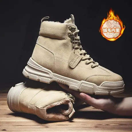 防水雨鞋男冬季加厚保暖棉雨靴防滑厨房洗车水鞋高筒加绒雪地靴男商品大图