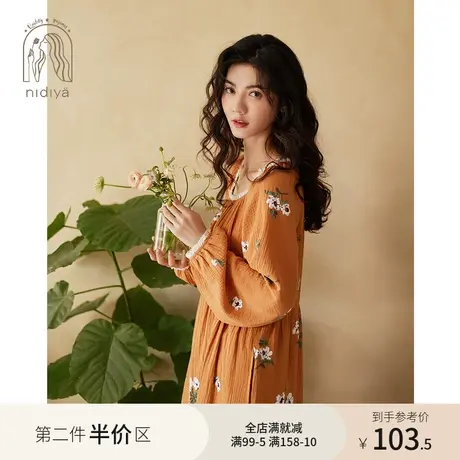 妮狄娅2023睡衣睡裙女春季纯棉长袖宽松田园花卉公主风甜美中长款商品大图