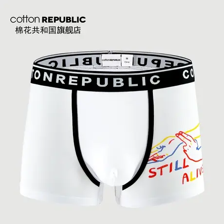 Cotton Republic/棉花共和国男士平角内裤情侣性感中腰莫代尔一条图片