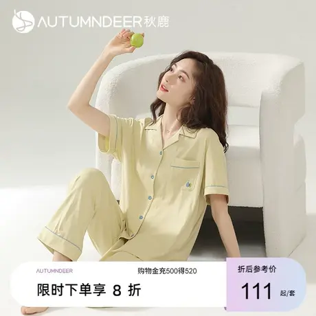 秋鹿短袖长裤睡衣女夏天纯棉简约女士家居服夏款套装薄款翻领开衫图片