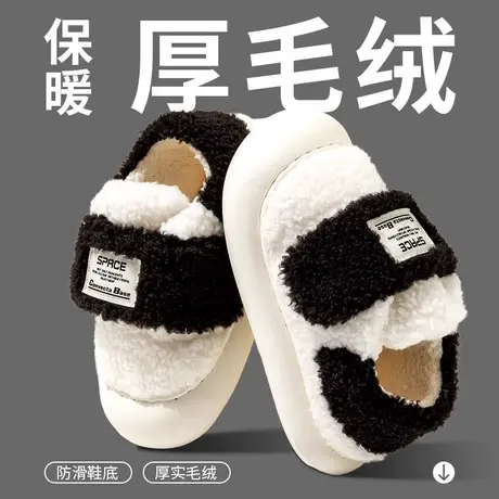 棉拖鞋女冬季外穿厚底防滑室内家居羊羔绒加绒保暖魔术贴包跟棉鞋商品大图