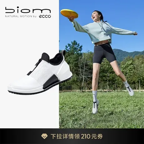 ECCO爱步女鞋跑步鞋 缓震运动鞋透气休闲鞋 健步BIOM2.0 800773商品大图