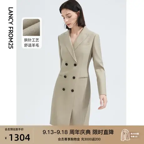 朗姿气质修身显瘦长袖高级感通勤职业西装裙秋季新款裙子女连衣裙商品大图