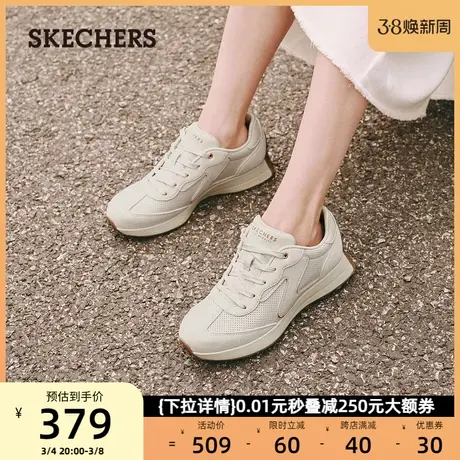Skechers斯凯奇女鞋百搭中老年运动妈妈鞋跑步鞋德训鞋舒适春秋商品大图