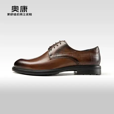 【门店发货】【万步系列】AOKANG奥康春季新款商务正装轻质鞋图片