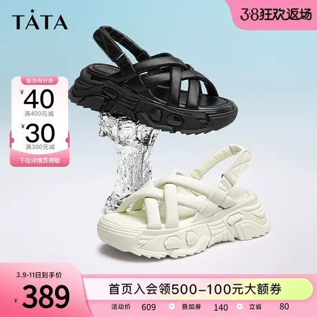 Tata他她休闲厚底凉鞋女百搭时尚罗马凉鞋女2023夏季新款WBQ01BL3商品大图
