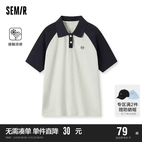 [凉感T]森马POLO衫女撞色插肩袖美式复古2024夏季新款质感衣服潮商品大图