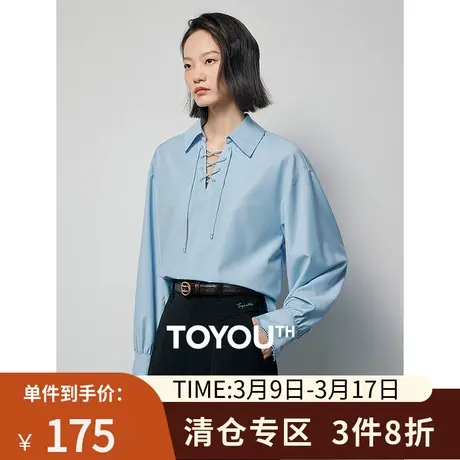 TOYOUTH初语系带设计法式气质衬衫女2024春季新款宽松休闲衬衣商品大图