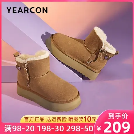 意尔康女靴2023新款冬季加绒靴子加厚真皮雪地靴女厚底短靴棉鞋子商品大图
