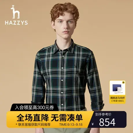 Hazzys哈吉斯秋冬季新品男士长袖衬衫韩版宽松格纹衬衣男潮流男装商品大图