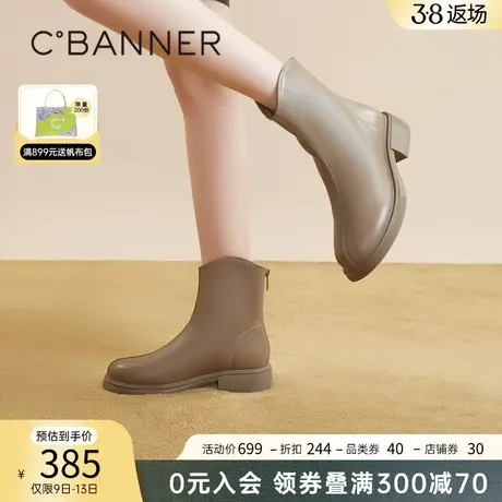 千百度粗跟瘦瘦靴百搭新款秋冬显瘦炸街短靴女鞋粗跟真皮时装靴子图片
