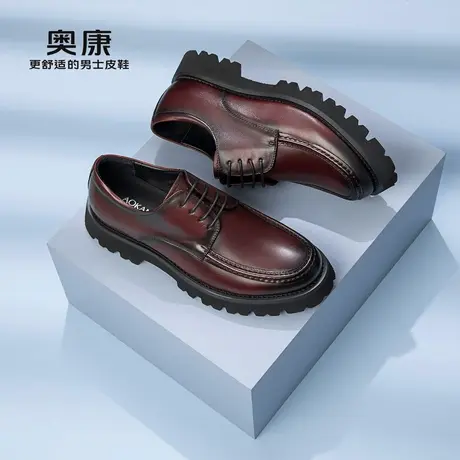 奥康男鞋秋季新款流行低帮正装皮鞋男士真皮耐磨系带舒适鞋图片