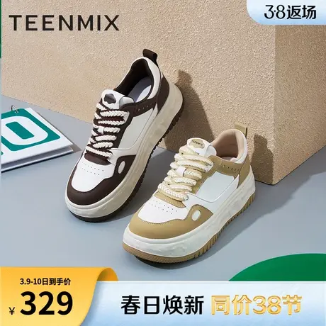 天美意厚底板鞋小白面包鞋女运动休闲鞋新商场同款BF421AM3商品大图