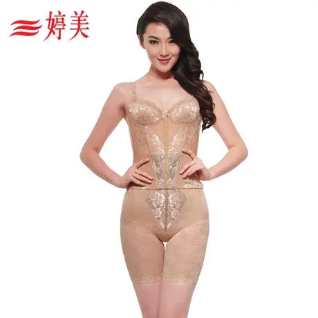 婷美产后塑身衣分体套装收腹束腰薄款炫彩薄款重压塑身衣美体内衣图片