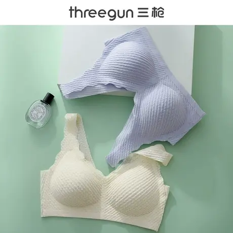 三枪无痕内衣女聚拢显大无钢圈收副乳防下垂薄款美背心式女文胸罩商品大图
