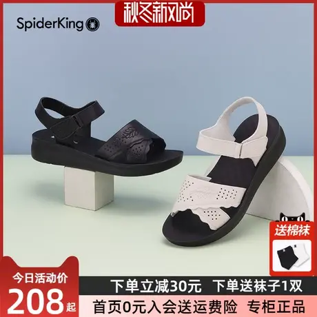 蜘蛛王凉鞋女2023夏季新款女鞋软底真皮休闲防滑厚底孕妇妈妈鞋图片