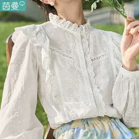 茵曼宫廷风立领衬衫女长袖白色衬衣纯棉2023新款春秋法式上衣内搭图片