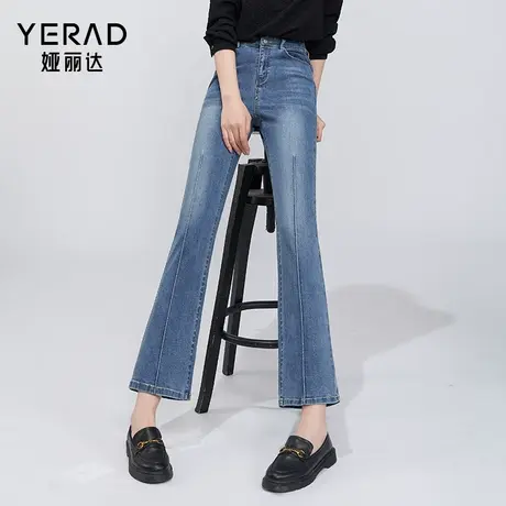 娅丽达黑色牛仔裤喇叭裤女2023秋季新款高腰女裤小个子裤子微喇裤图片