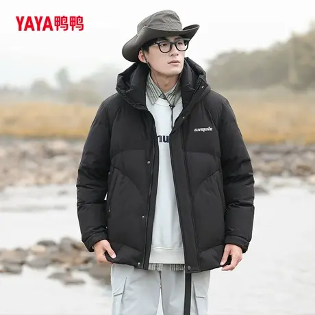 鸭鸭户外羽绒服男2023年秋季新款短款印花连帽休闲时尚保暖外套W图片