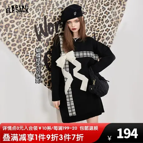 妖精的口袋蝴蝶结黑色针织连衣裙女2022秋冬新款内搭中长款小黑裙图片