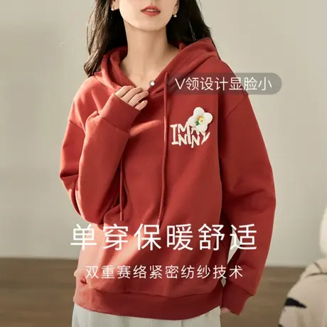 茵曼官方旗舰店女装慵懒连帽卫衣女士2023春冬季新款加绒加厚上衣图片