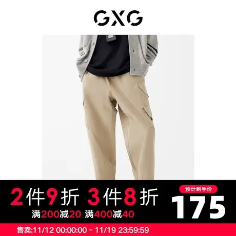GXG男装22年秋季商场同款趣味谈格系列工装长裤商品大图