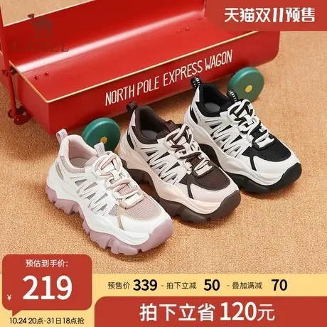 【双11预售】骆驼女鞋2023年秋季新款厚底老爹鞋运动鞋百搭休闲鞋商品大图