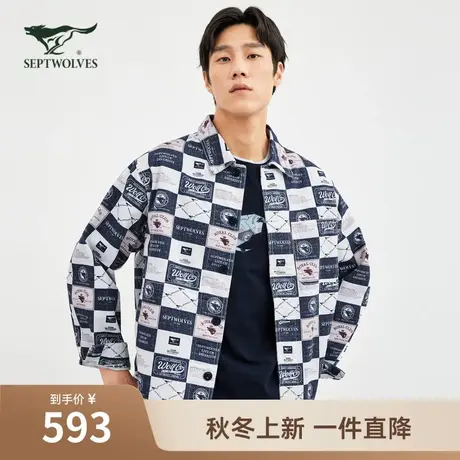 七匹狼狼族生活翻领牛仔外套男2023秋季新款潮流印花夹克休闲男装商品大图