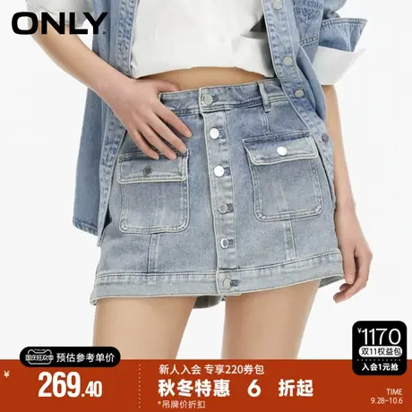 ONLY2023秋季新款时尚休闲A字高腰短款裙裤牛仔裤女|123343002商品大图