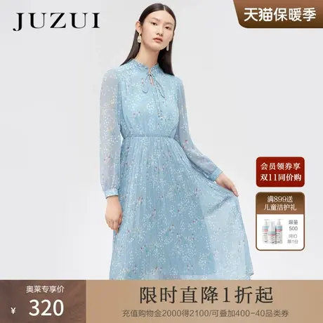 【断码秒】玖姿春秋新款蓝色印花系带收腰褶皱女淑女雪纺连衣裙图片
